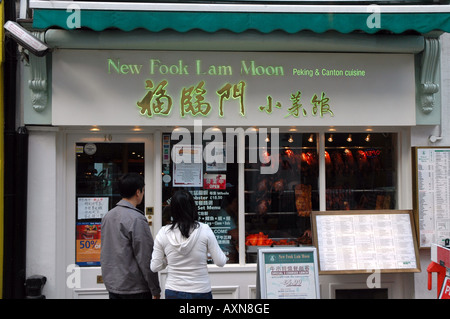 Neue Fook Lam Moon Chinarestaurant in der Gerrard Street in London Chinatown Stockfoto