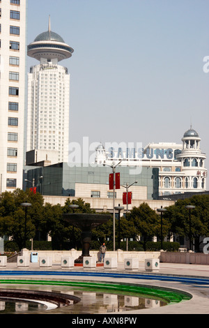 Die Shanghai Urban Planning Exhibition Hall, Peoples Park oder rerum Park, zählt zu den spektakulären öffentlichen Gebäude Stockfoto