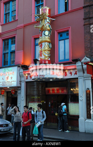 Chuen Cheng Ku chinesisches Restaurant in der Wardour Street in London Chinatown Stockfoto