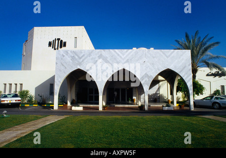 Vereinigte Arabische Emirate Fujairah Hilton Fujairah Stockfoto