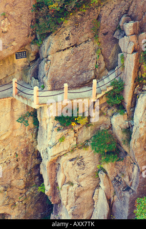 Wanderweg, weiße Wolke landschaftlich reizvollen Gegend, Huang Shan (Yellow Mountain), UNESCO-Weltkulturerbe, Provinz Anhui, China, Asien Stockfoto