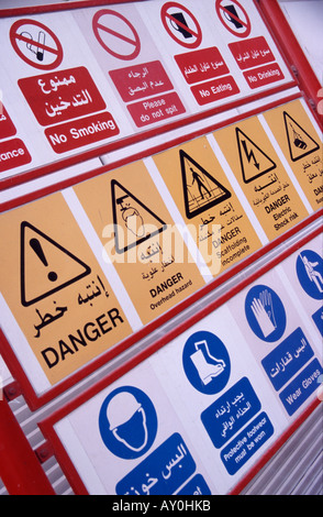 grafischen Winkel der Baustelle unterzeichnen Preisen Tugenden der Betreuung auf den Aufbau der Website Vereinigte Arabische Emirate Stockfoto