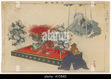 Ein Kabuki Spiel Japan C19 Stockfoto