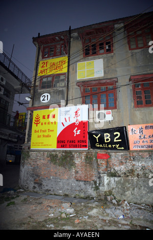 alten Stoff verwendet für Galerieraum jetzt nahe der Moganshan-Straße 50 Stockfoto