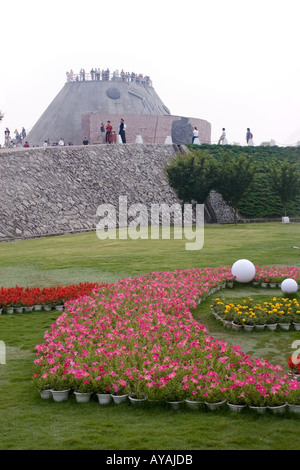 Gärten und Denkmal im Besucherzentrum an der drei-Schluchten-Staudamm in China Stockfoto