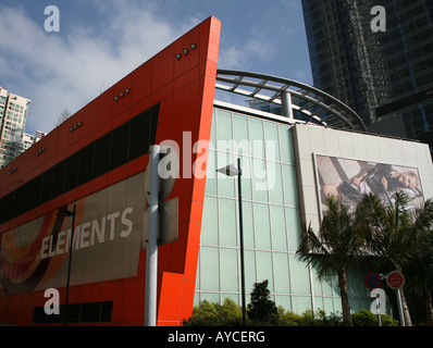 Außenansicht der Elemente Einkaufszentrum Bestandteil der Entwicklung der Union Square West Kowloon Hong Kong April 2008 Stockfoto