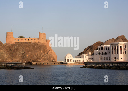 Oman Muscat Al Jalali Fort Sultanspalast s Stockfoto