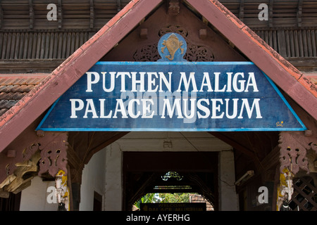 Eingang zum Puthe Maliga Palastmuseum in Trivandrum Südindien Stockfoto