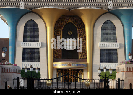 Oman Muscat SultanÂ s Palace Stockfoto
