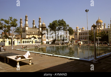 Indien Andhra Pradesh Hyderabad Charminar aus Mekka Masjid Waschungen pool Stockfoto