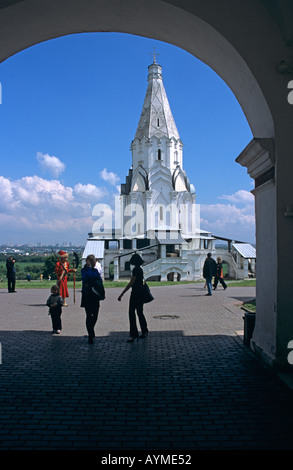 Mariä-Himmelfahrt-Kolomenskoje in der Nähe von Moskau Russland Stockfoto