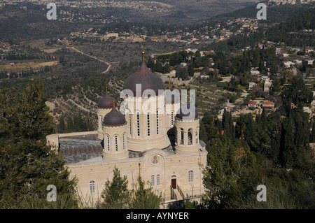 Schöne Aussicht über das alte Dorf Ein Karem in der Nähe von Jerusalem Stockfoto