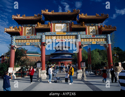 USA-Florida-Orlando Stockfoto