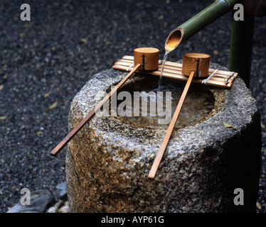 Wasser zur Reinigung, Ise-Shintō-Schrein, Geku, Präfektur Mie, Japan Stockfoto