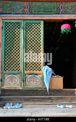 Bunte Fassade des Gebäudes am Bulguksa Tempel Gyongju Korea Stockfoto