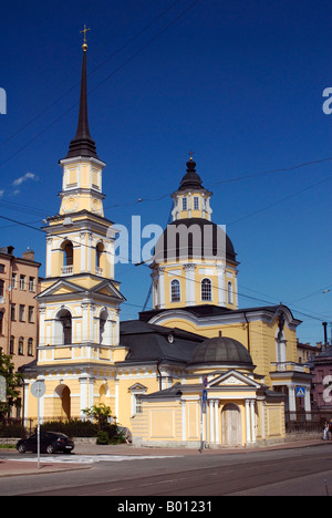 Russland, Franz-Josef-Land. Luftaufnahme des russischen Atom-Eisbrecher "Jamal" im Meereis. Stockfoto