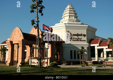 Angkor National Museum Stockfoto