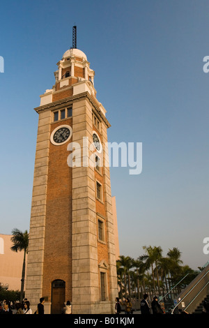 Kanton Railway Station Uhrturm Kowloon Hong Kong China Stockfoto