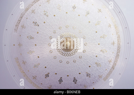 Museum für islamische Kunst Kuala Lumpur Stockfoto