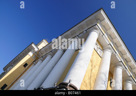 Anzeigen von Seiten Altbau. Sankt-Petersburg, Russland, April 2008. Stockfoto