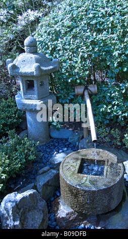 Kyoto Garden Holland Park in London Stockfoto