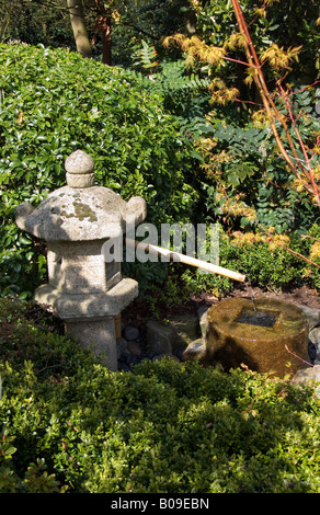 Kyoto Garden Holland Park in London Stockfoto