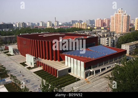 USTB Gymnasium die Universität der Wissenschaft und Technik Peking Judo und Taekwondo-Spiele für die Olympischen Spiele 2008 Stockfoto