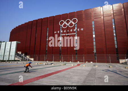 USTB Gymnasium die Universität der Wissenschaft und Technik Peking Judo und Taekwondo-Spiele für die Olympischen Spiele 2008 Stockfoto