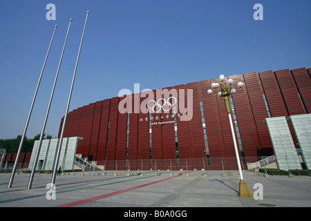 USTB Gymnasium die Universität der Wissenschaft und Technik Peking Judo und Taekwondo-Spiele für die Olympischen Spiele 2008 Stockfoto