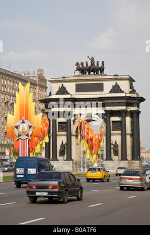 Triumphbogen markiert den Sieg über Napoleons Armee auf Kutuzovskiy Prospekt, Umzingelung, Russland, russischen Föderation Stockfoto