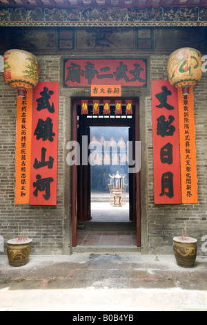 Man Mo Tempel A taoistischen Tempel am Tai Po New Territories Hong Kong Stockfoto