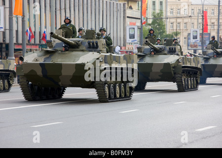 Militärparade in Moskau 08 05 2008 Stockfoto