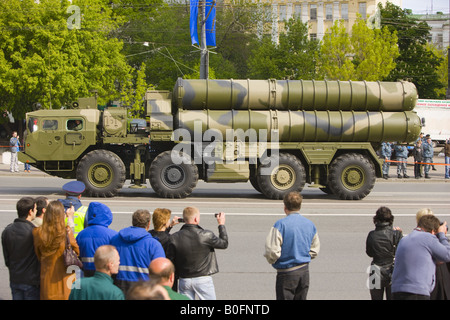 Militärparade in Moskau 08 05 2008 Stockfoto