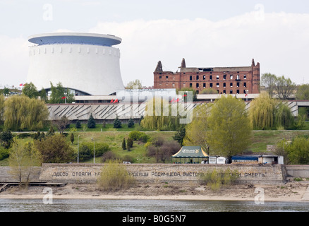 Schlacht von Stalingrad Panorama Museum am Ufer der Wolga, Volgograd (ehemals Stalingard), Russland, Russische Föderation Stockfoto