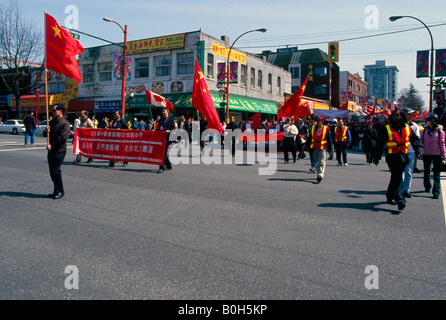 Friedliche chinesische Protest Rally statt in Chinatown Vancouver British Columbia Kanada - 26. April 2008 Stockfoto