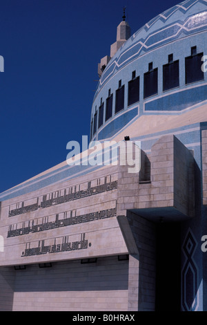 Das äußere einer Moschee, Amman, Jordanien. Stockfoto