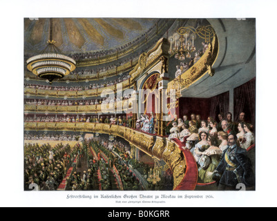 Zar Alexander II. am Bolschoi Theater, Moskau, Russland, September 1856 (1900). Artist: Unbekannt Stockfoto