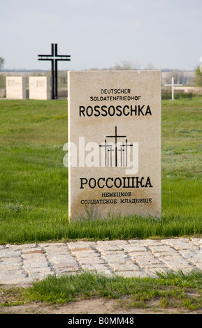 Deutscher Soldatenfriedhof in Rossoschka westlich von Volgograd (ehemals Stalingrad), Russland, Russische Föderation Stockfoto