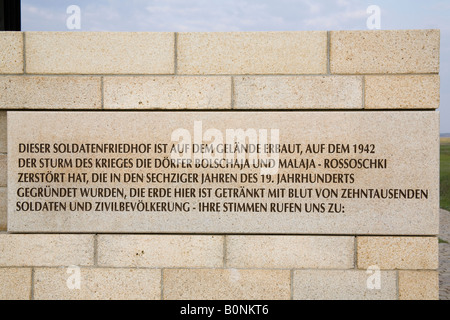 Deutscher Soldatenfriedhof in Rossoschka westlich von Volgograd (ehemals Stalingrad), Russland, Russische Föderation Stockfoto