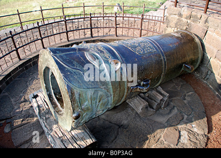 Mulukh-e-Maidan Kanone, Bijapur Fort, Bijapur, Karnataka, Indien Stockfoto