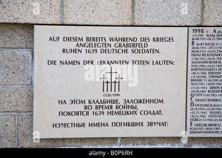 Deutscher Soldatenfriedhof in Rossoschka westlich von Volgograd (ehemals Stalingrad), Russland, Russische Föderation Stockfoto