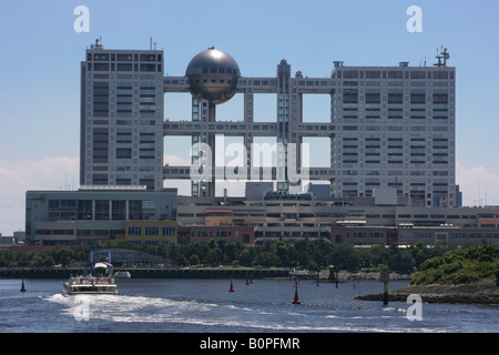 Fuji TV Gebäude Odaiba Tokio Japan Stockfoto