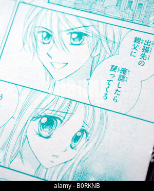 Detail vom typischen Manga-Comic in Japan 2008 Stockfoto