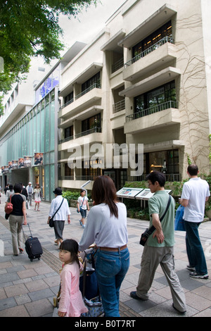 Omotesando Hills shopping-Komplex. Omotesando, Harajuku, Tokio Stockfoto