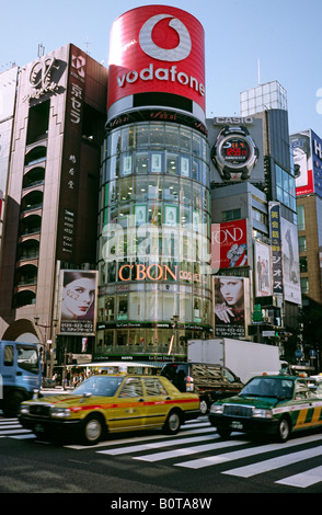 Der Tokyo Ginza. Stockfoto