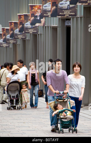 Omotesando Hills shopping-Komplex. Omotesando, Harajuku, Tokio Stockfoto