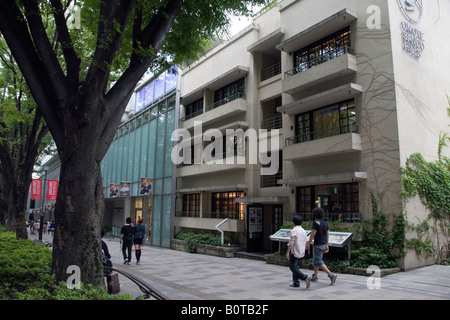 Omotesando Hills shopping-Komplex. Omotesando, Harajuku, Tokio Stockfoto