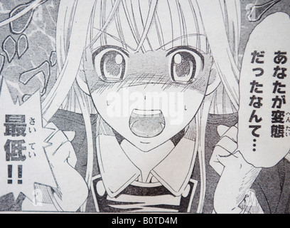 Detail vom typischen Manga-Comic in Japan 2008 Stockfoto