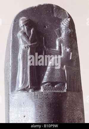 Babylonische Kodex Hammurabi 1792 1750 BC Stockfoto