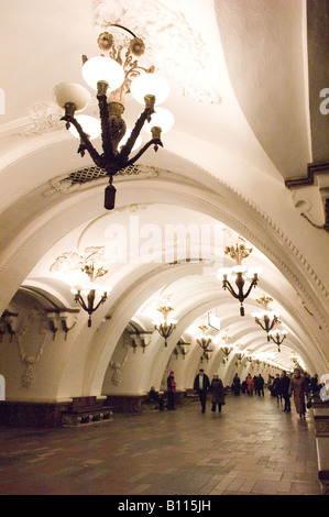 Arbatskaya Metro Station Moskau Russland Stockfoto